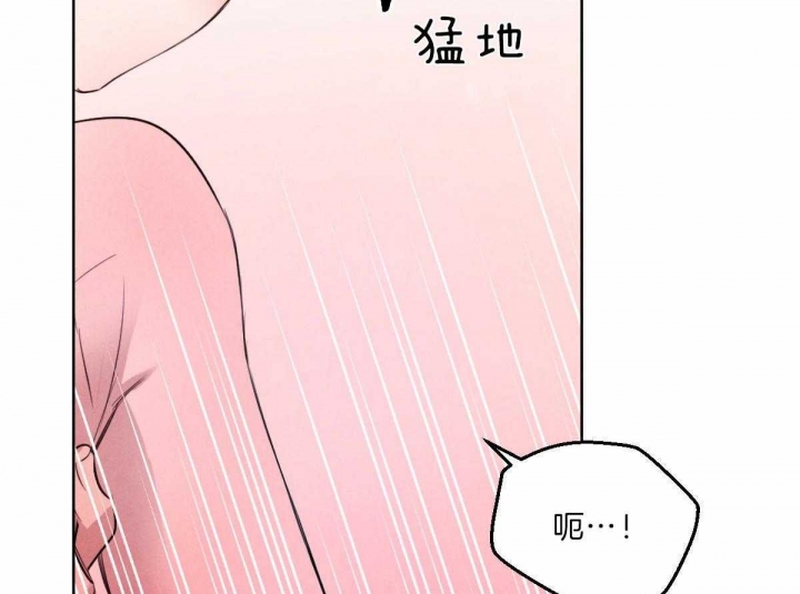 《柳树浪漫史》漫画最新章节第76话免费下拉式在线观看章节第【42】张图片