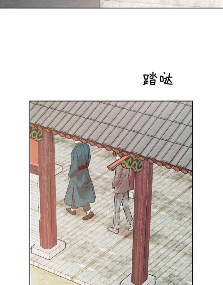 《柳树浪漫史》漫画最新章节第65话免费下拉式在线观看章节第【8】张图片