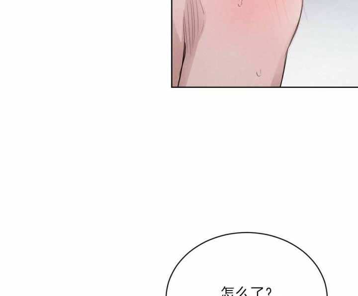 《柳树浪漫史》漫画最新章节第75话免费下拉式在线观看章节第【24】张图片