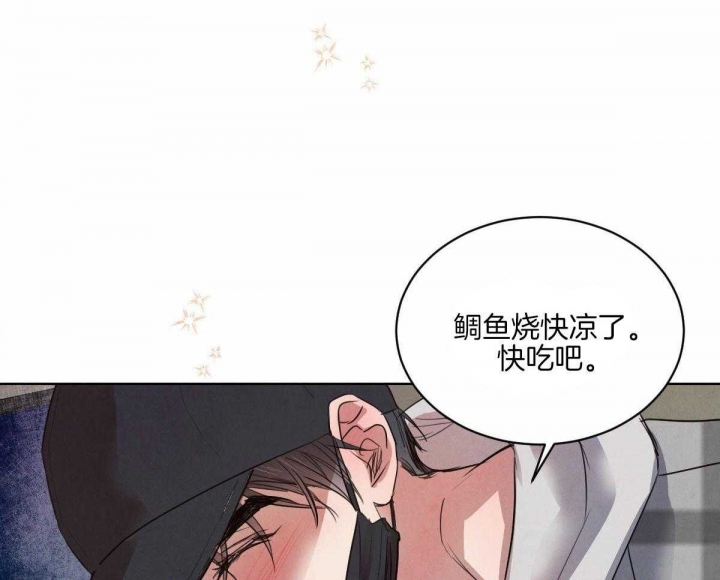 《柳树浪漫史》漫画最新章节第115话免费下拉式在线观看章节第【15】张图片