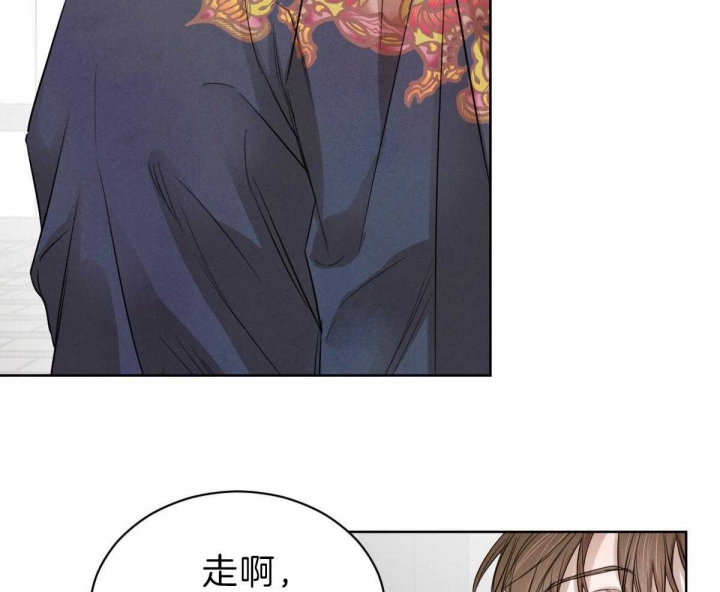 《柳树浪漫史》漫画最新章节第69话免费下拉式在线观看章节第【24】张图片