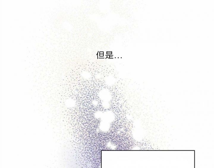 《柳树浪漫史》漫画最新章节第80话免费下拉式在线观看章节第【26】张图片