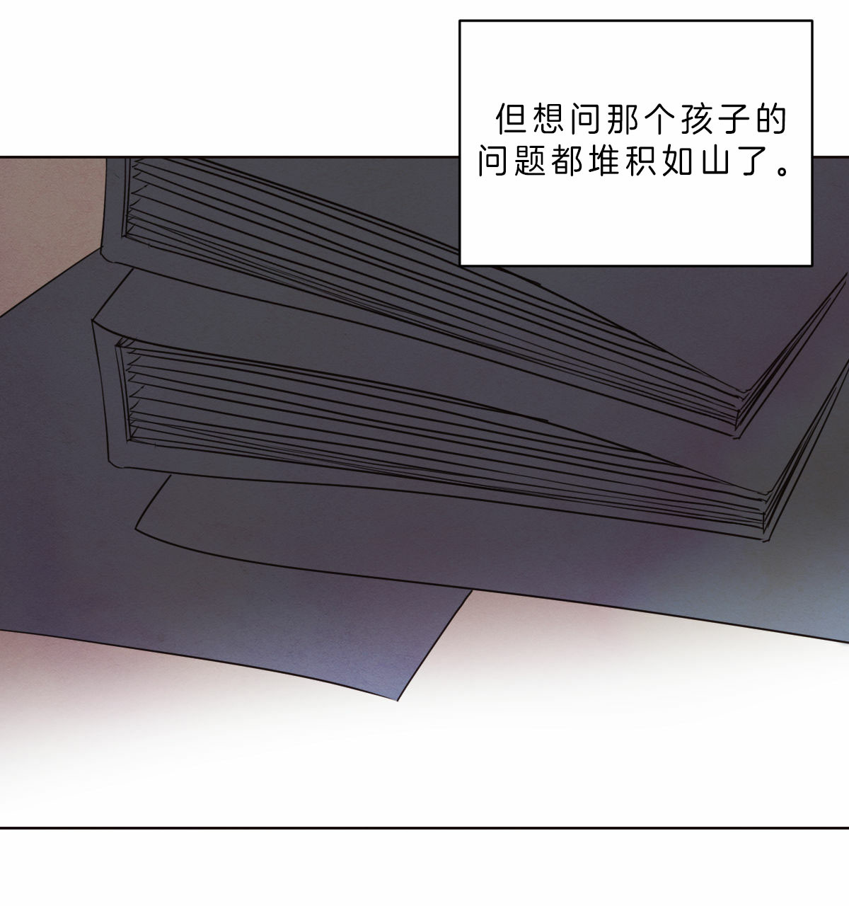 《柳树浪漫史》漫画最新章节第48话免费下拉式在线观看章节第【4】张图片