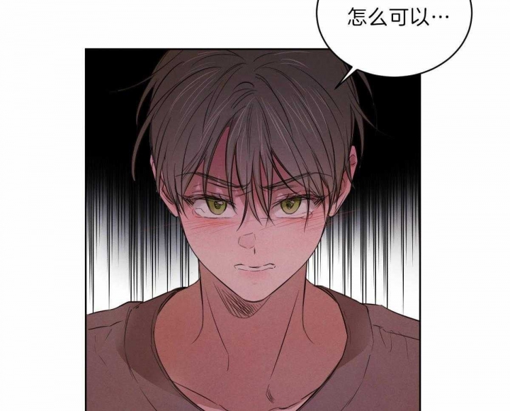 《柳树浪漫史》漫画最新章节第70话免费下拉式在线观看章节第【22】张图片