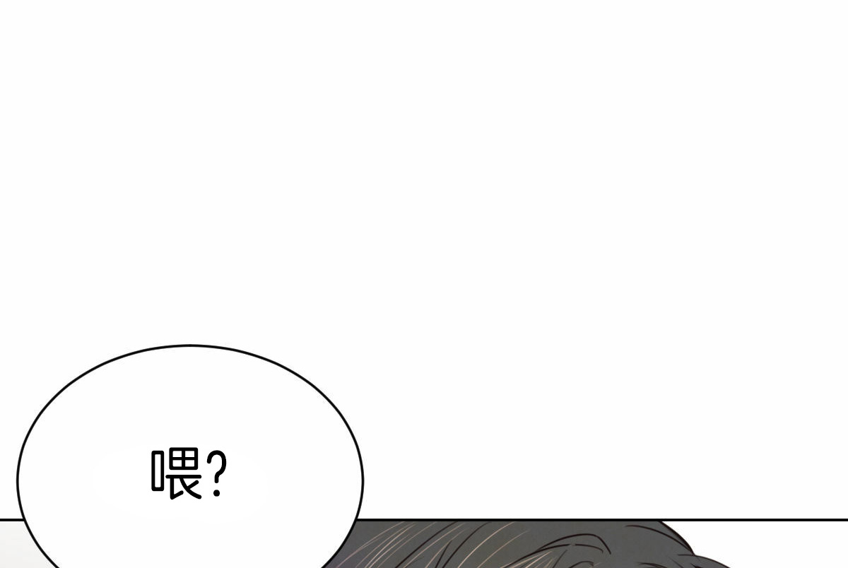 《柳树浪漫史》漫画最新章节第35话免费下拉式在线观看章节第【5】张图片