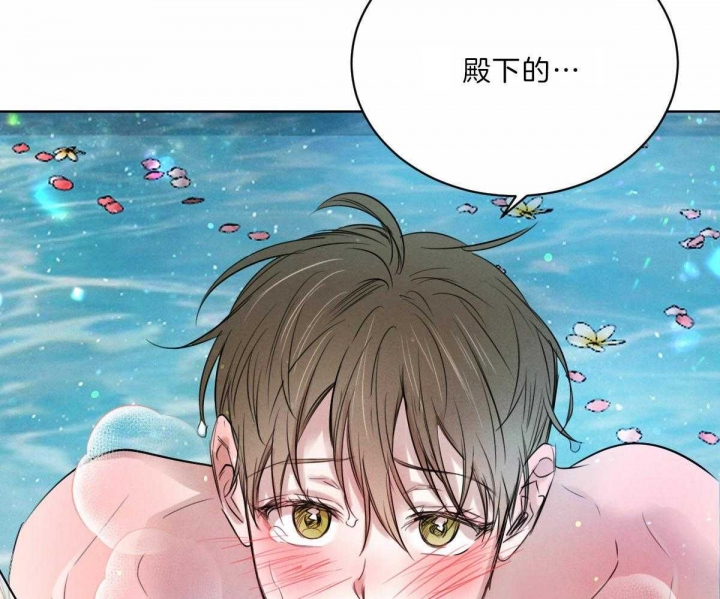 《柳树浪漫史》漫画最新章节第77话免费下拉式在线观看章节第【40】张图片