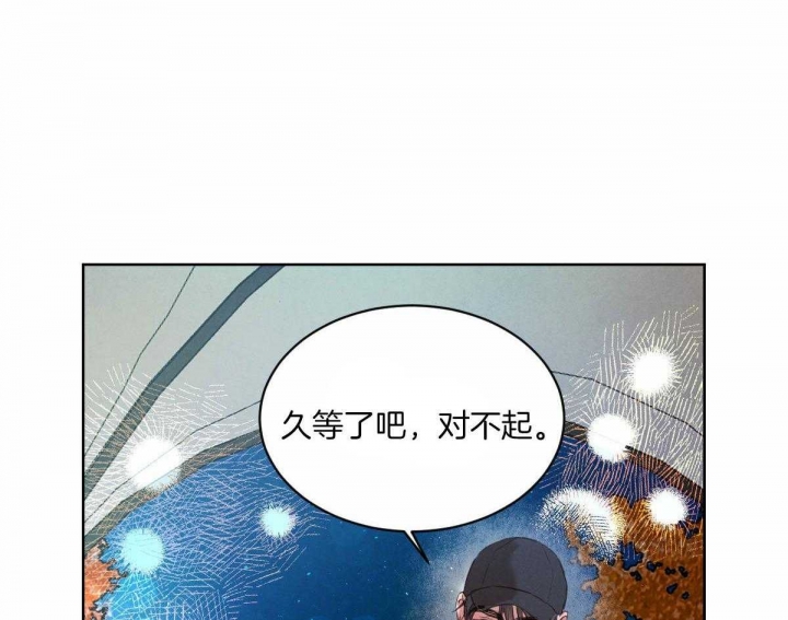 《柳树浪漫史》漫画最新章节第114话免费下拉式在线观看章节第【30】张图片