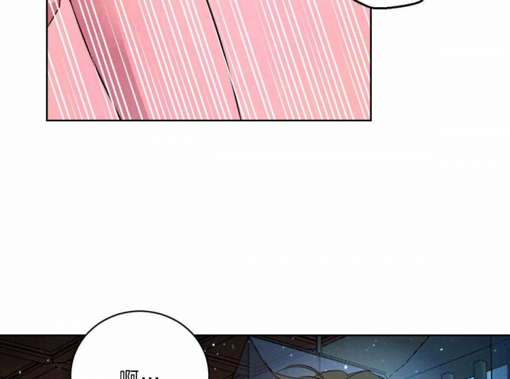 《柳树浪漫史》漫画最新章节第76话免费下拉式在线观看章节第【43】张图片