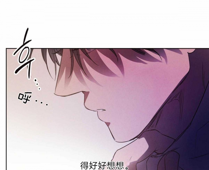 《柳树浪漫史》漫画最新章节第110话免费下拉式在线观看章节第【48】张图片