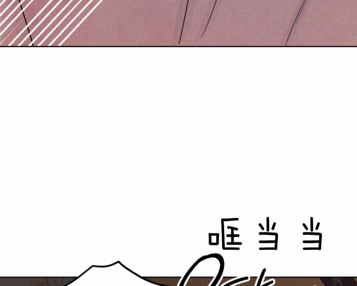 《柳树浪漫史》漫画最新章节第79话免费下拉式在线观看章节第【12】张图片