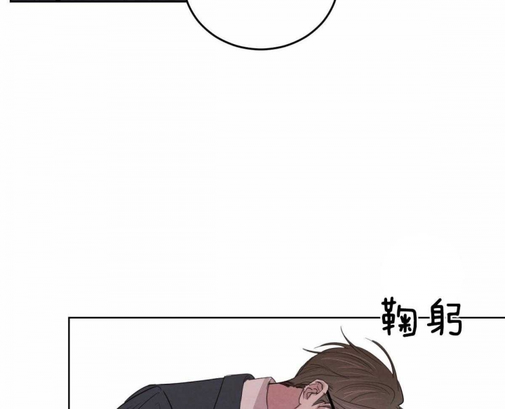 《柳树浪漫史》漫画最新章节第100话免费下拉式在线观看章节第【25】张图片