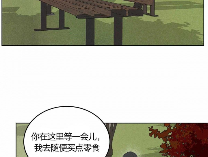 《柳树浪漫史》漫画最新章节第114话免费下拉式在线观看章节第【7】张图片