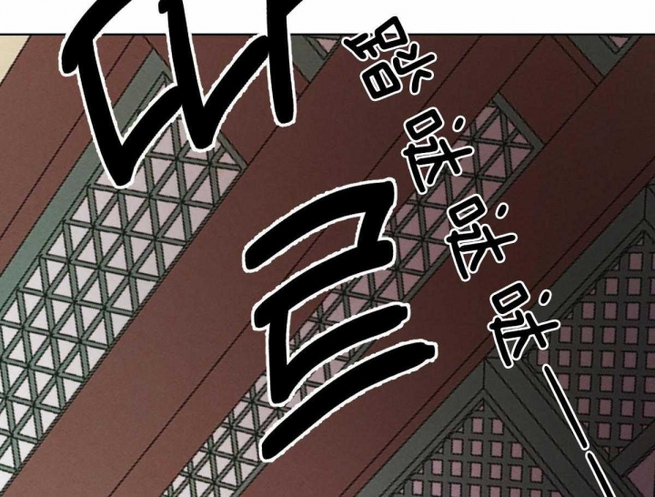 《柳树浪漫史》漫画最新章节第94话免费下拉式在线观看章节第【59】张图片