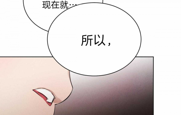 《柳树浪漫史》漫画最新章节第67话免费下拉式在线观看章节第【49】张图片