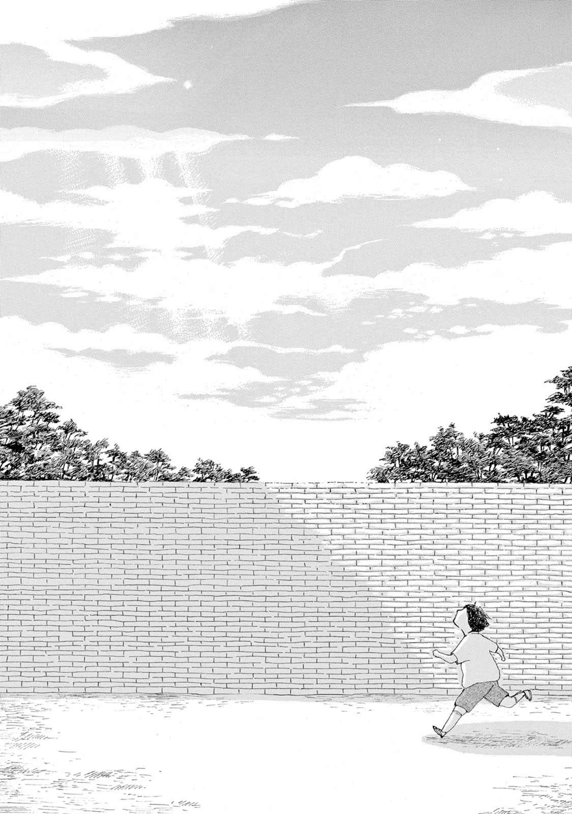 《草芥之辈们胸怀大志吧》漫画最新章节第2话免费下拉式在线观看章节第【27】张图片