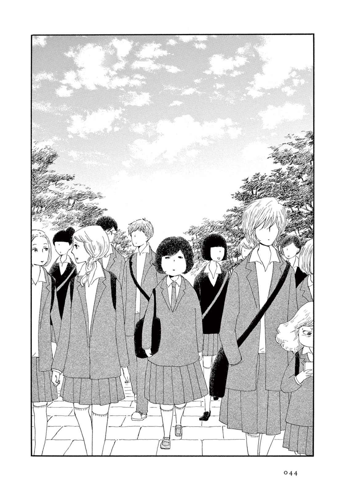 《草芥之辈们胸怀大志吧》漫画最新章节第2话免费下拉式在线观看章节第【11】张图片