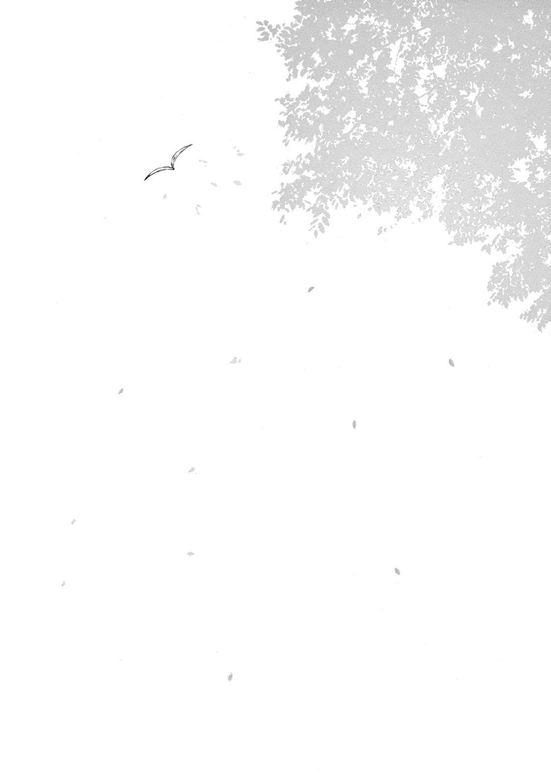 《草芥之辈们胸怀大志吧》漫画最新章节尾声免费下拉式在线观看章节第【12】张图片