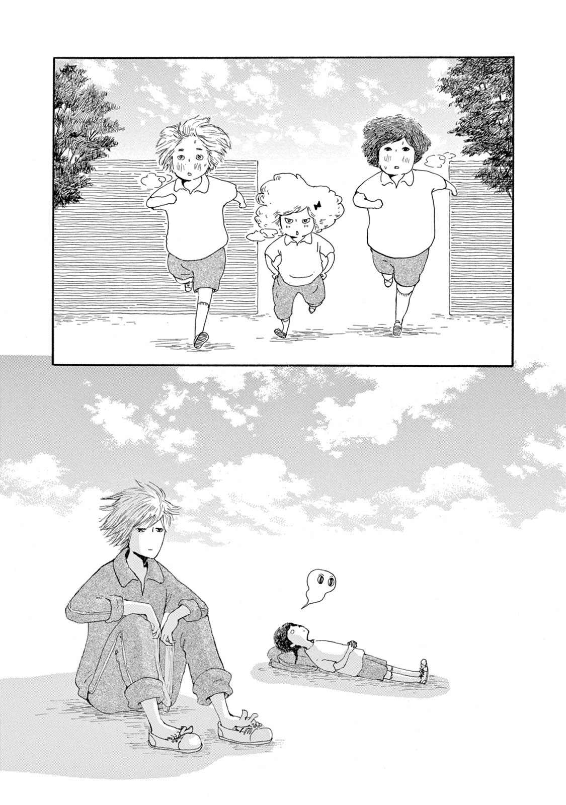 《草芥之辈们胸怀大志吧》漫画最新章节第2话免费下拉式在线观看章节第【31】张图片