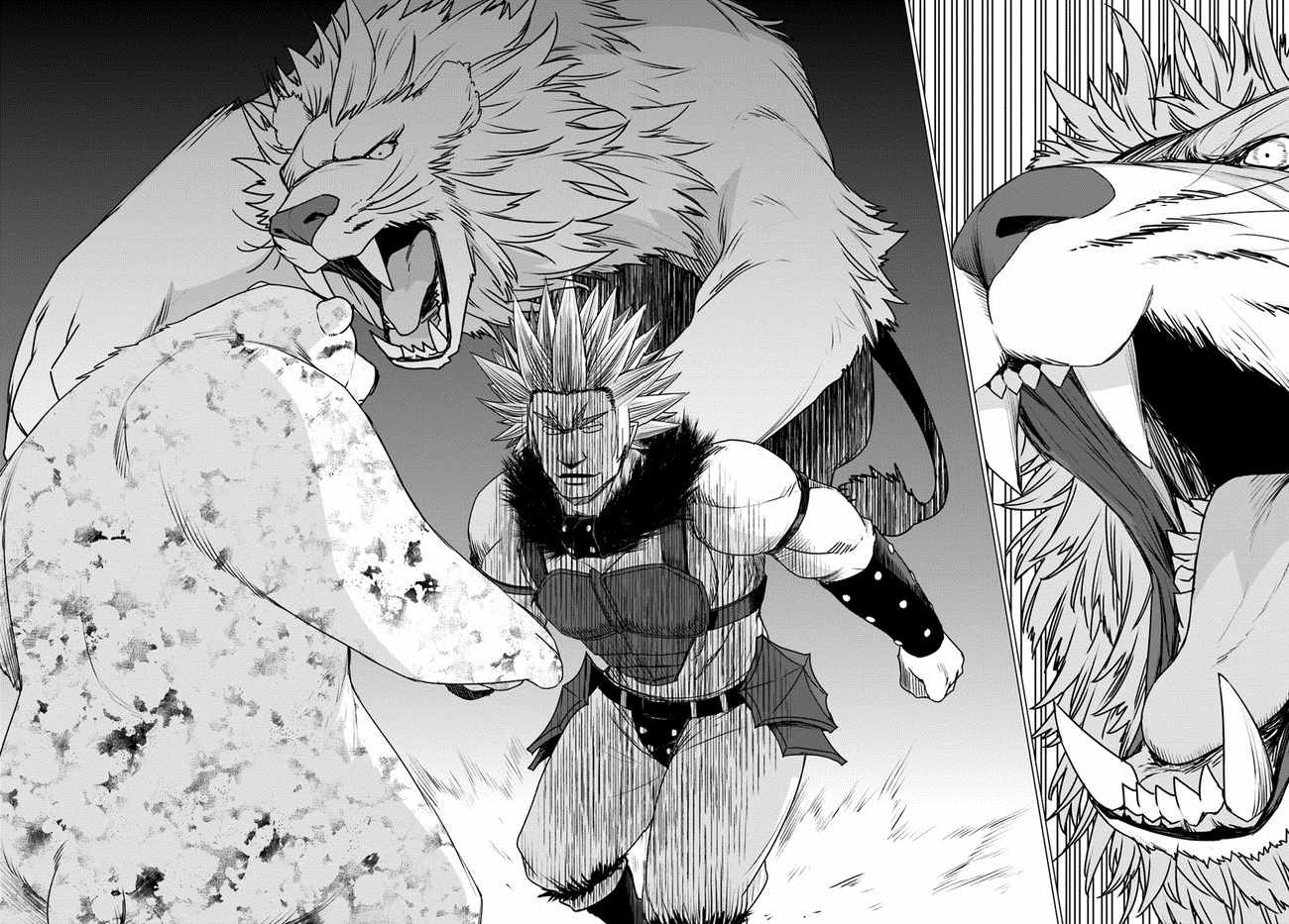 《白熊转生》漫画最新章节第13话免费下拉式在线观看章节第【4】张图片