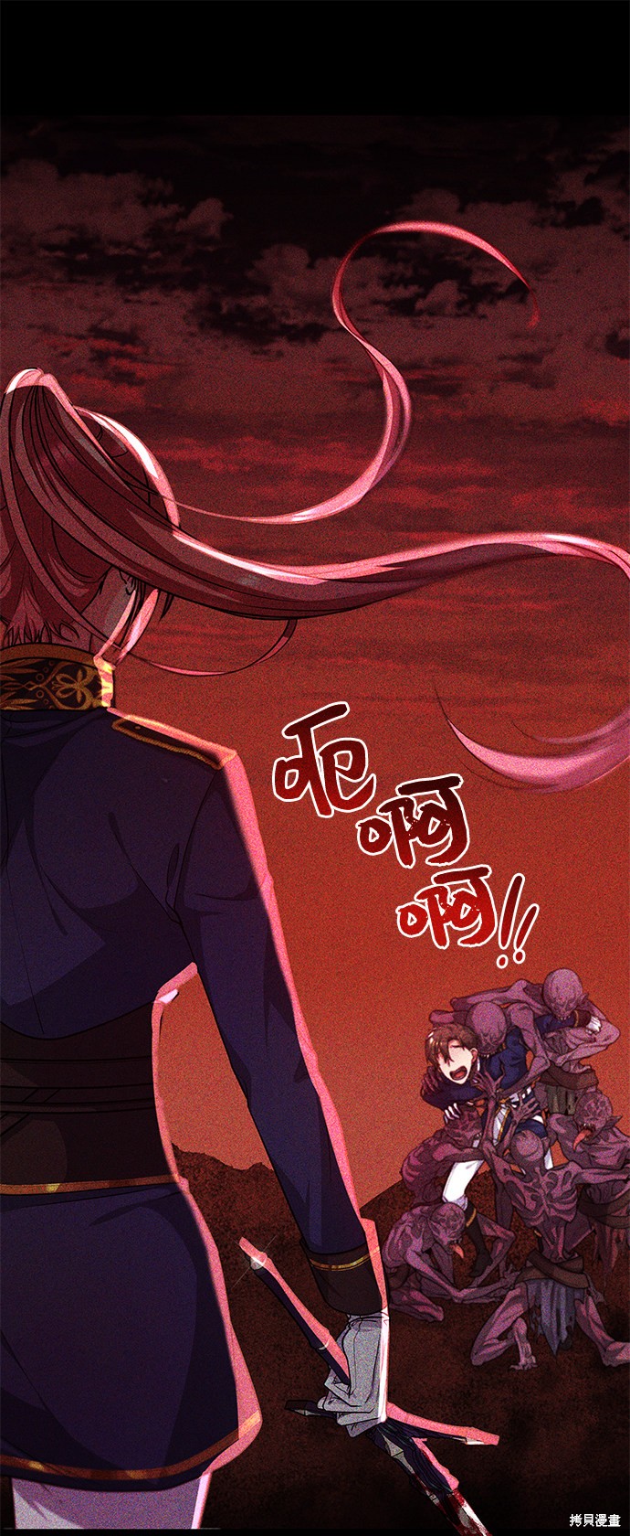 《女王蕾娜》漫画最新章节第17话免费下拉式在线观看章节第【24】张图片