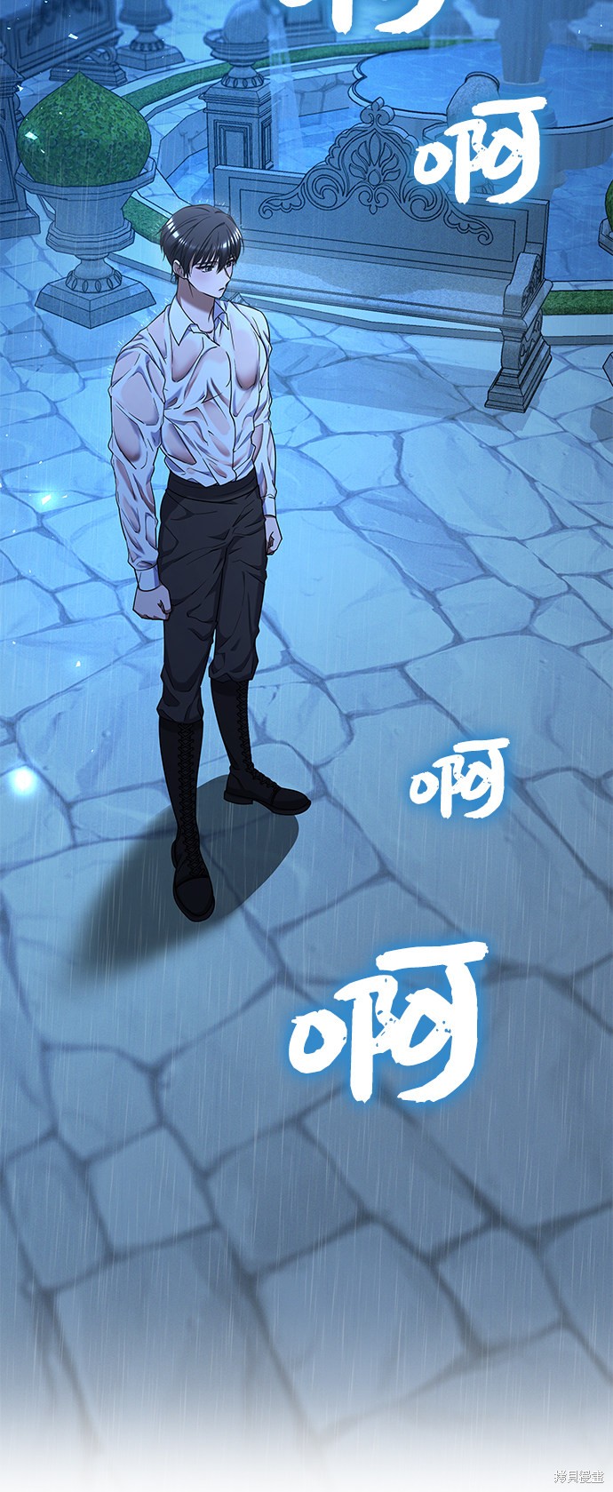 《女王蕾娜》漫画最新章节第39话免费下拉式在线观看章节第【38】张图片