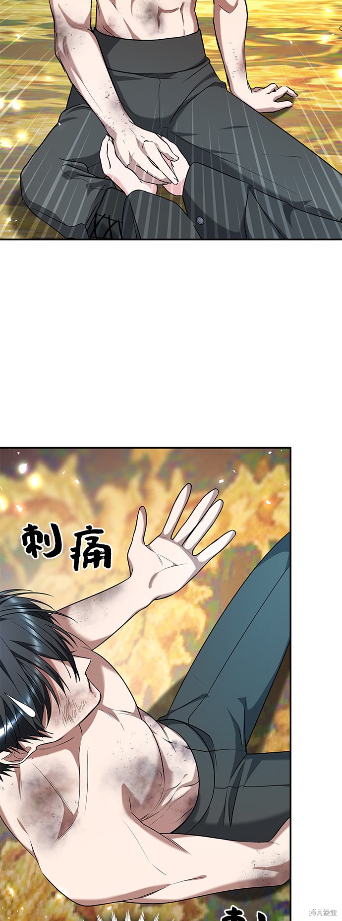 《女王蕾娜》漫画最新章节第35话免费下拉式在线观看章节第【28】张图片