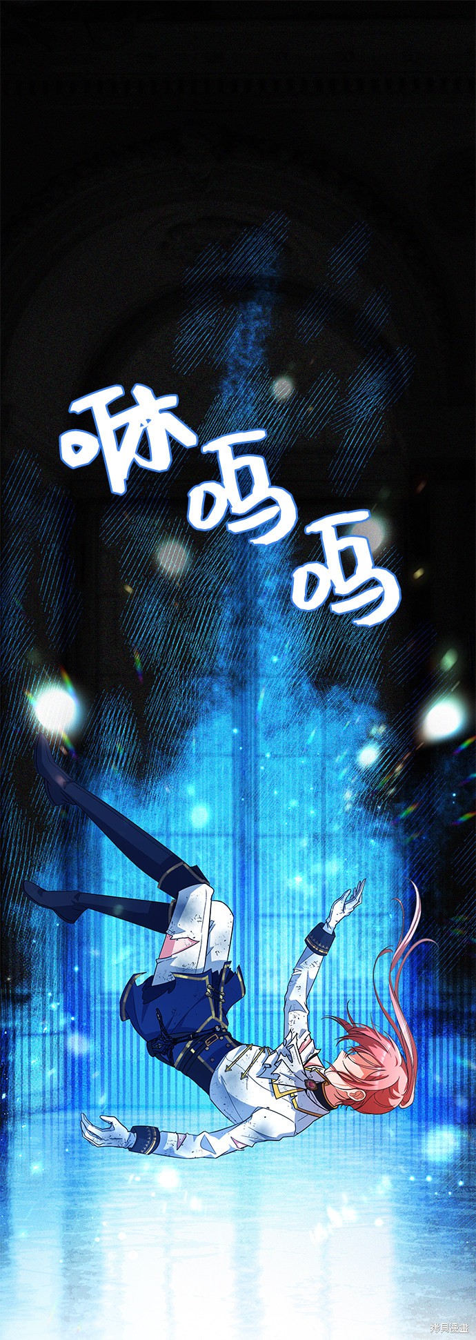 《女王蕾娜》漫画最新章节第23话免费下拉式在线观看章节第【50】张图片