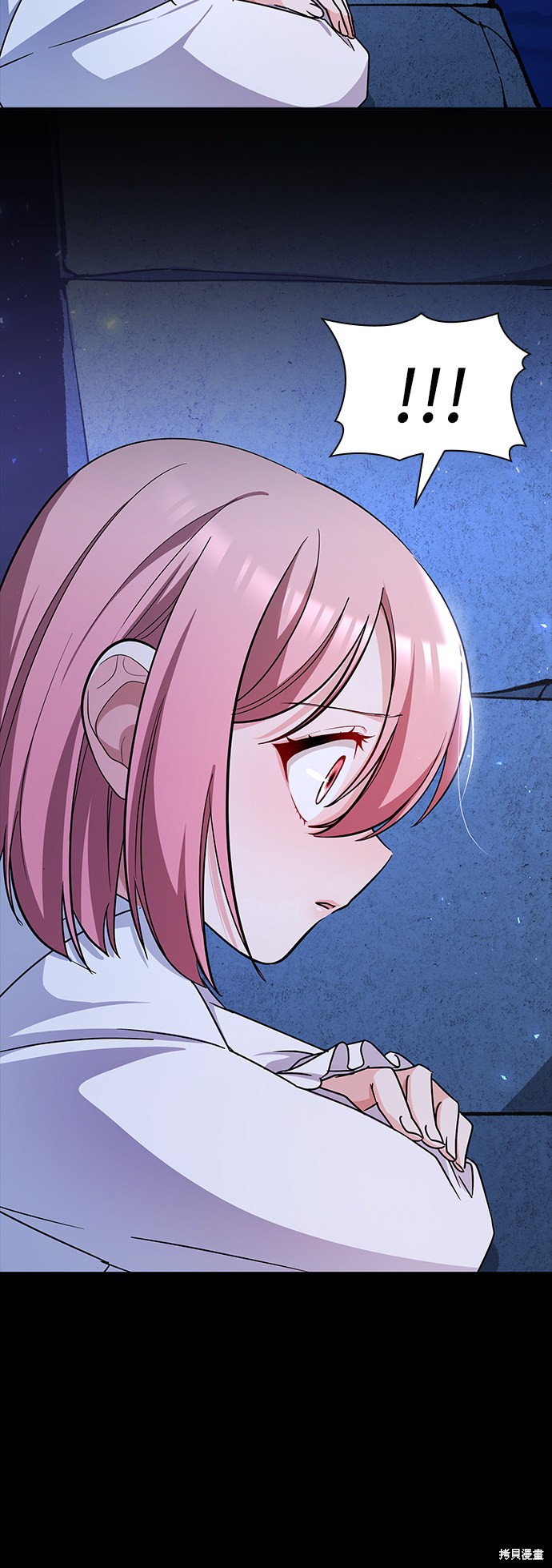 《女王蕾娜》漫画最新章节第11话免费下拉式在线观看章节第【67】张图片