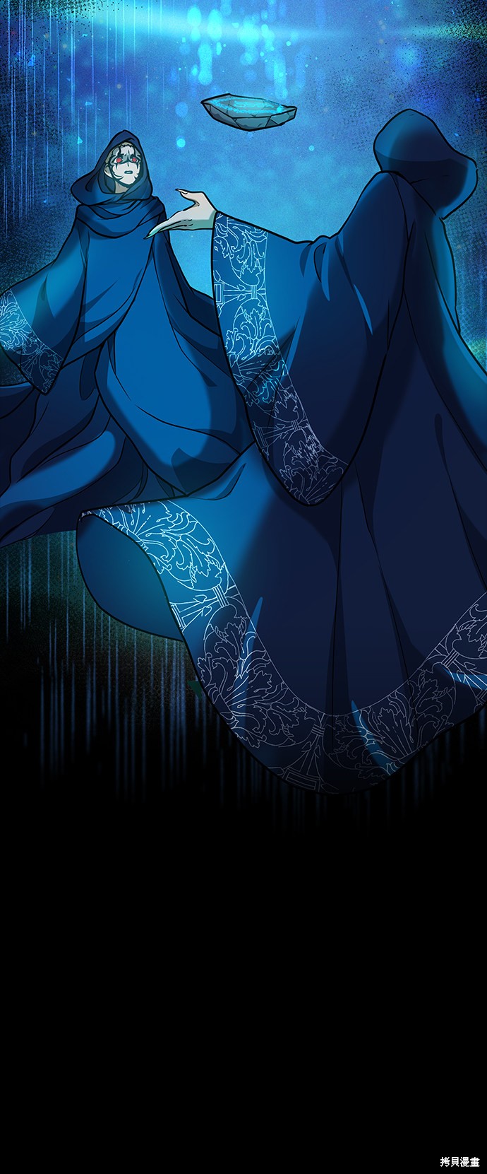 《女王蕾娜》漫画最新章节第36话免费下拉式在线观看章节第【41】张图片