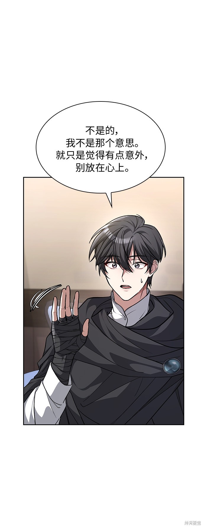 《女王蕾娜》漫画最新章节第1话免费下拉式在线观看章节第【56】张图片