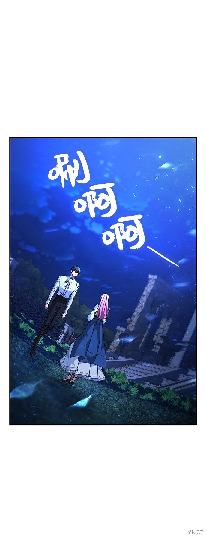 《女王蕾娜》漫画最新章节第22话免费下拉式在线观看章节第【17】张图片