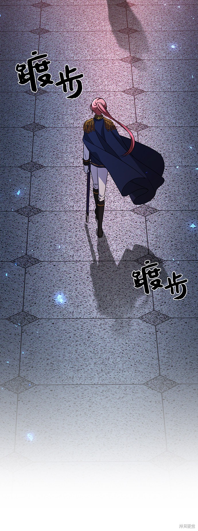 《女王蕾娜》漫画最新章节第17话免费下拉式在线观看章节第【81】张图片