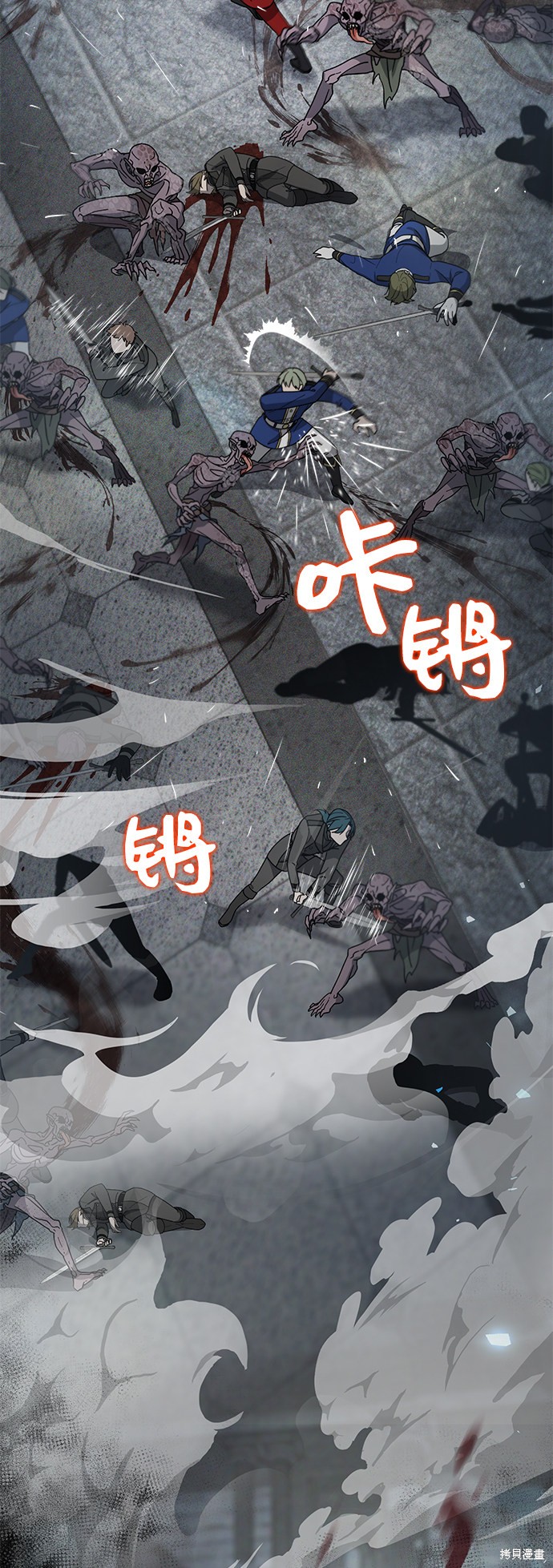 《女王蕾娜》漫画最新章节第13话免费下拉式在线观看章节第【14】张图片