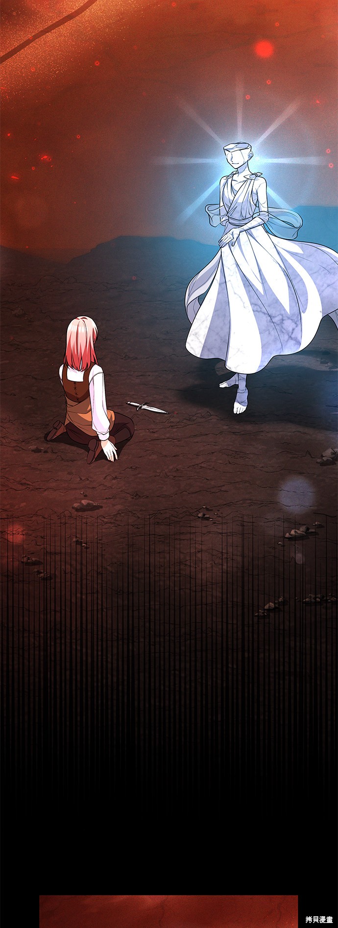 《女王蕾娜》漫画最新章节第37话免费下拉式在线观看章节第【3】张图片