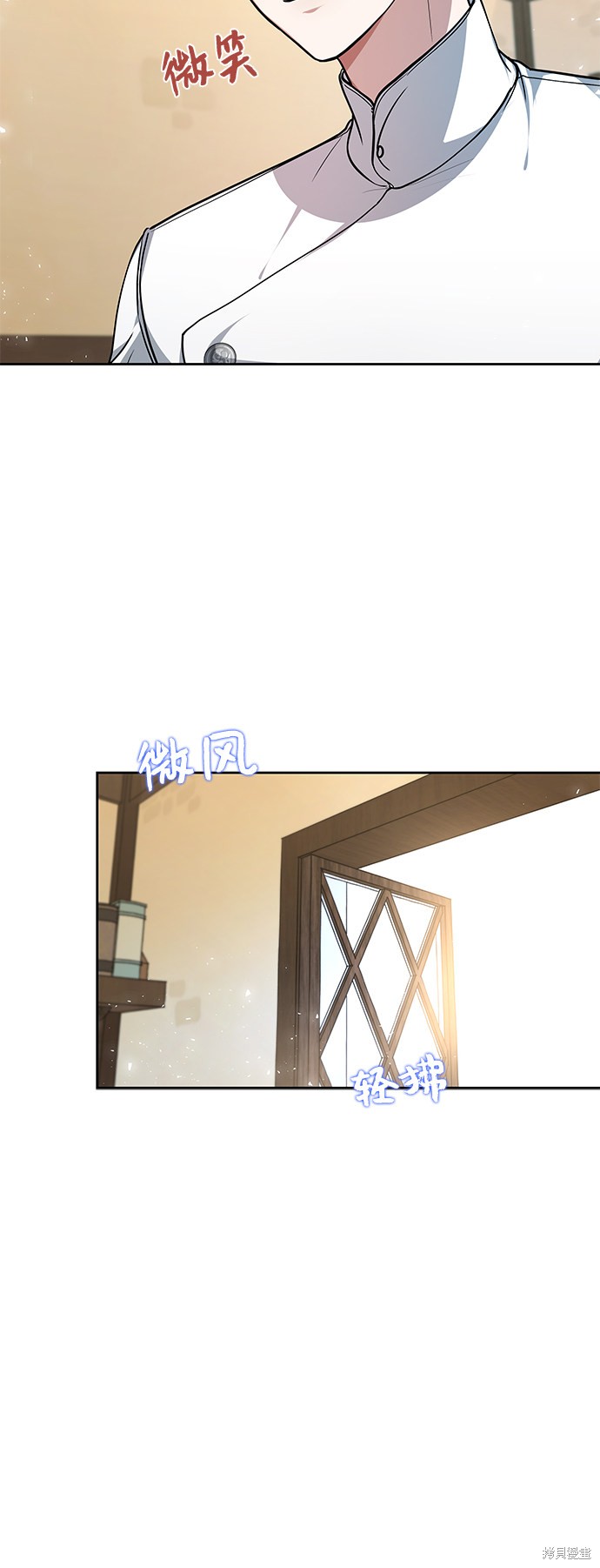 《女王蕾娜》漫画最新章节第2话免费下拉式在线观看章节第【57】张图片