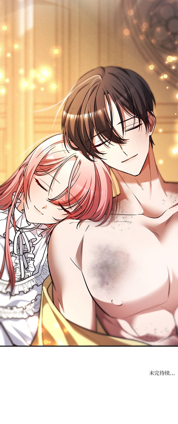 《女王蕾娜》漫画最新章节第39话免费下拉式在线观看章节第【88】张图片