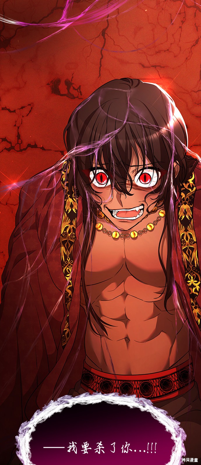 《女王蕾娜》漫画最新章节第37话免费下拉式在线观看章节第【19】张图片