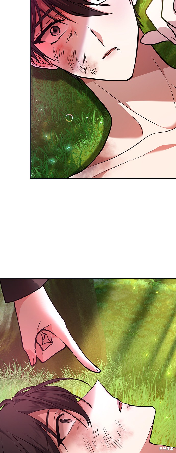 《女王蕾娜》漫画最新章节第37话免费下拉式在线观看章节第【67】张图片