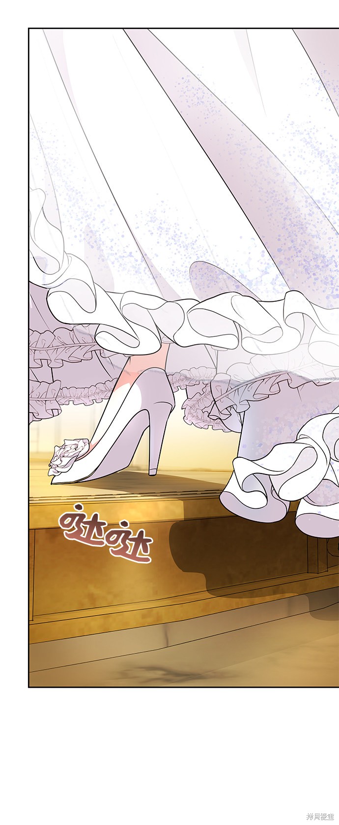 《女王蕾娜》漫画最新章节第6话免费下拉式在线观看章节第【13】张图片