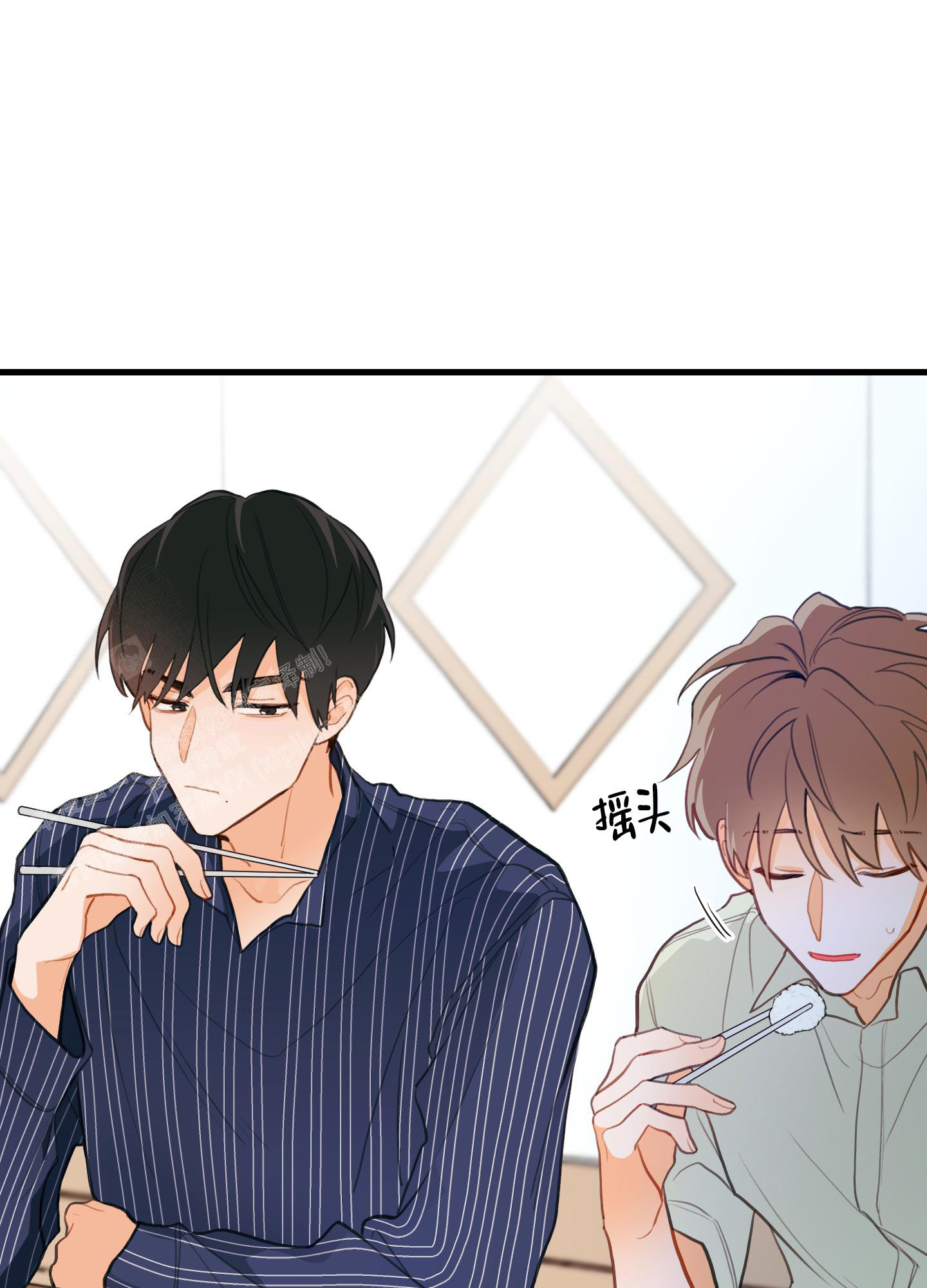 《梨花盛开的爱》漫画最新章节第10话免费下拉式在线观看章节第【23】张图片