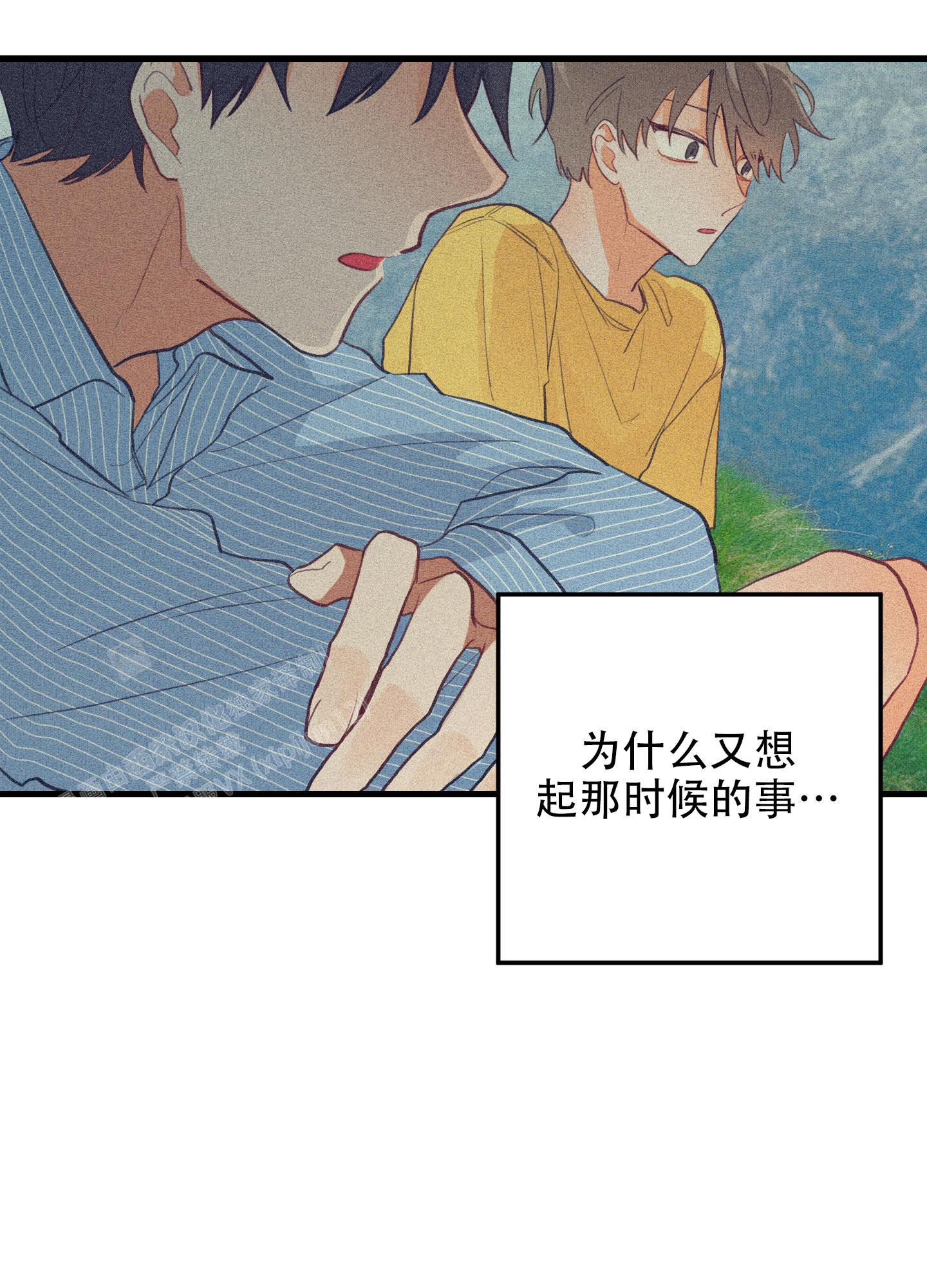 《梨花盛开的爱》漫画最新章节第4话免费下拉式在线观看章节第【36】张图片