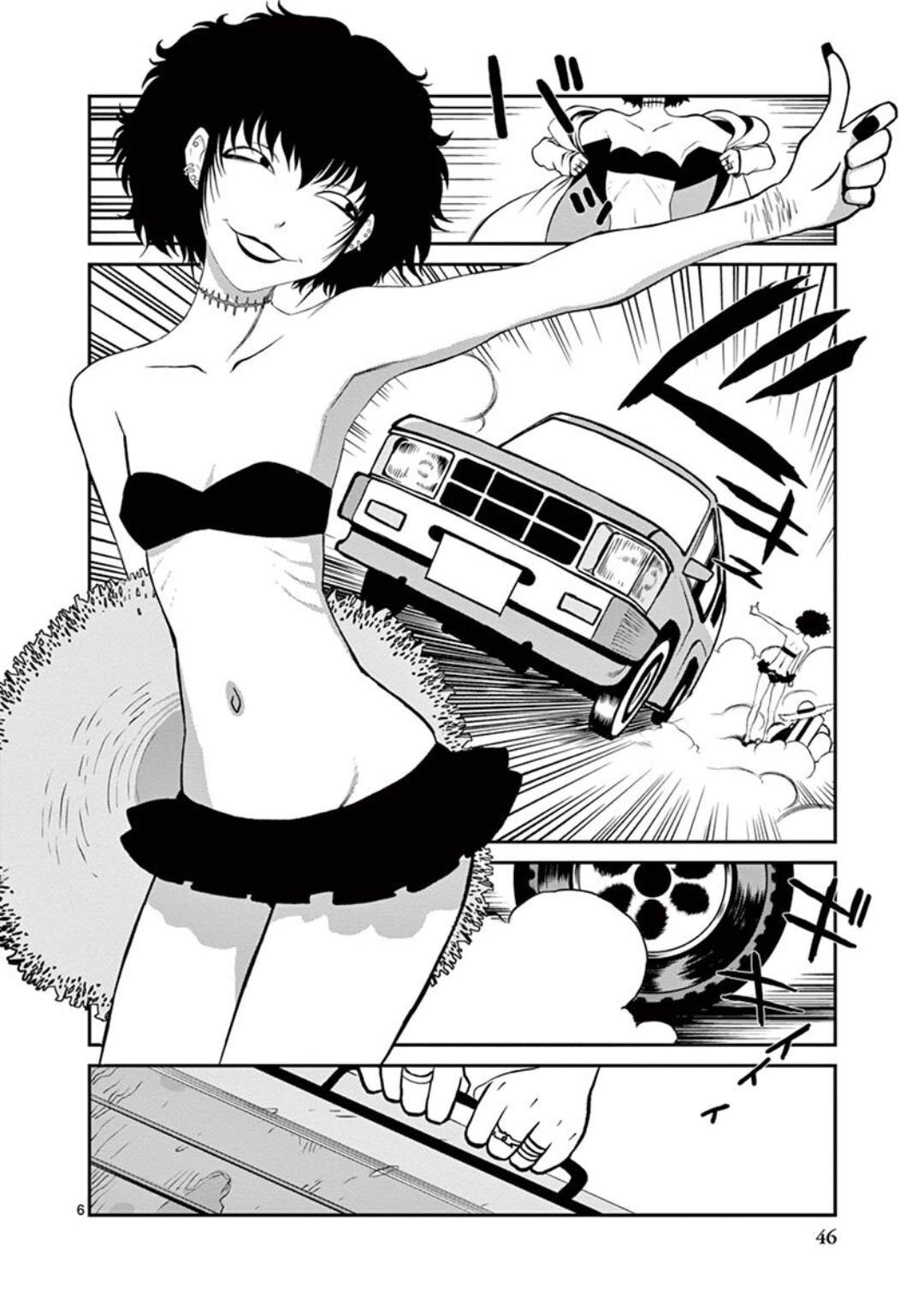 《黑礁外传 清道夫索亚 解体！电锯娘》漫画最新章节第3话免费下拉式在线观看章节第【6】张图片