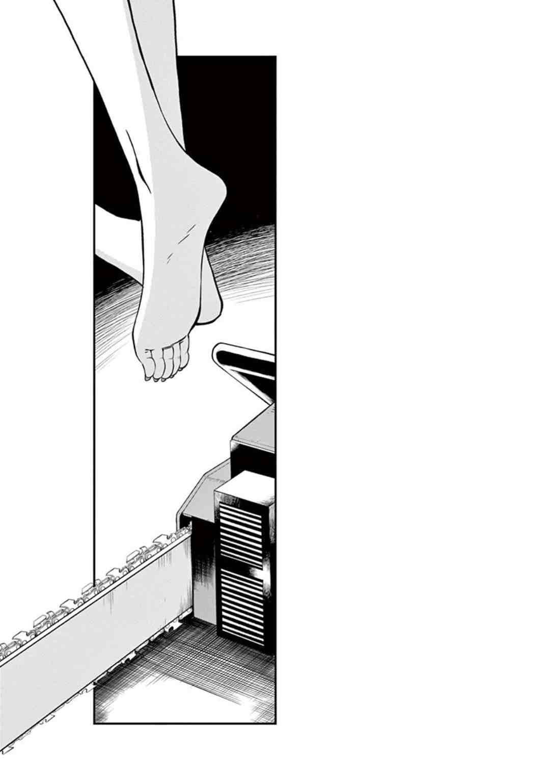 《黑礁外传 清道夫索亚 解体！电锯娘》漫画最新章节第7话免费下拉式在线观看章节第【19】张图片