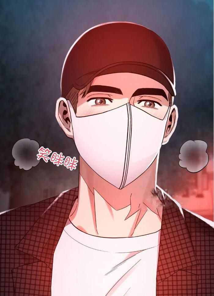 《坠入爱河的杀手(完结)》漫画最新章节第76话免费下拉式在线观看章节第【35】张图片