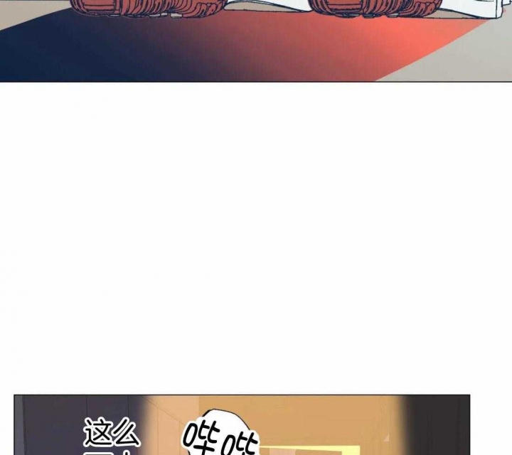《坠入爱河的杀手(完结)》漫画最新章节第60话免费下拉式在线观看章节第【9】张图片