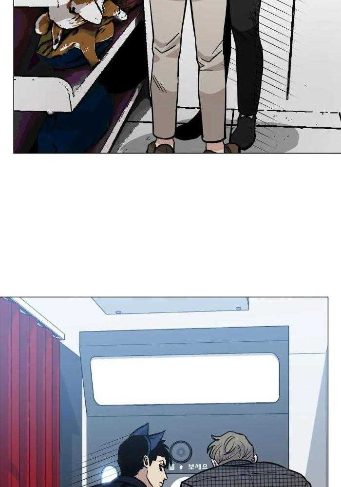 《坠入爱河的杀手(完结)》漫画最新章节第76话免费下拉式在线观看章节第【2】张图片