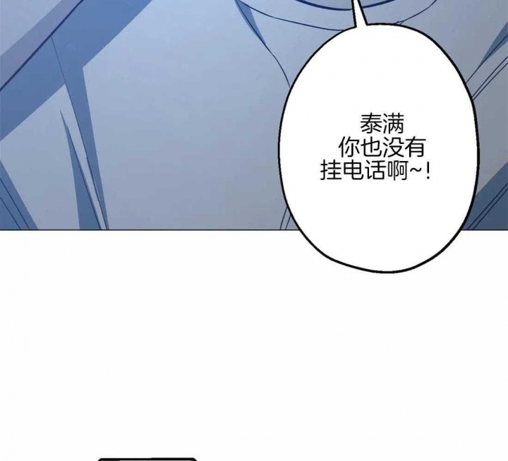 《坠入爱河的杀手(完结)》漫画最新章节第64话免费下拉式在线观看章节第【28】张图片