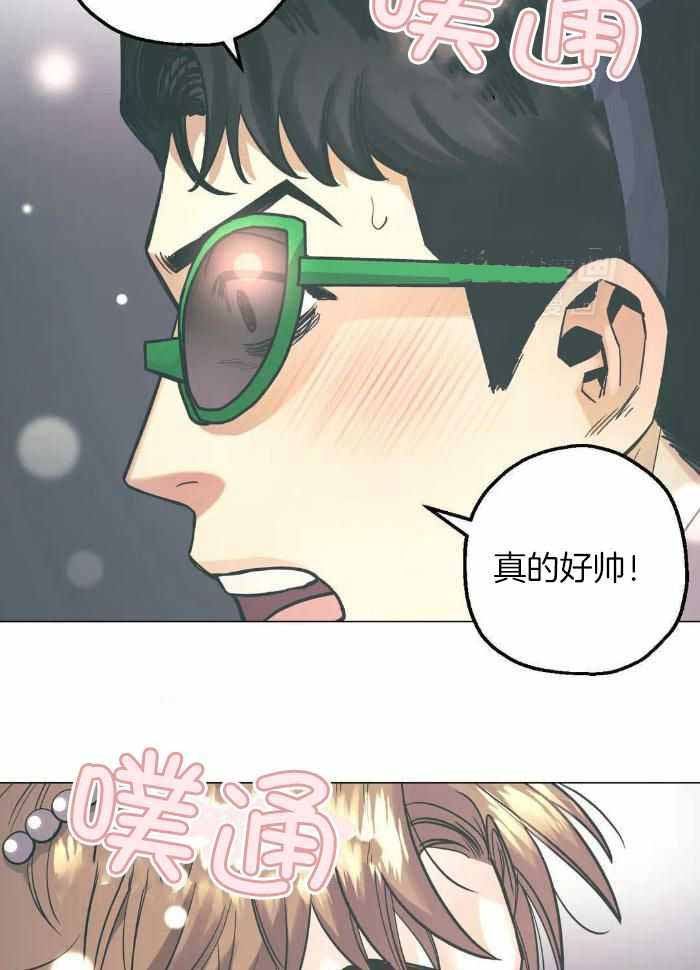 《坠入爱河的杀手(完结)》漫画最新章节第76话免费下拉式在线观看章节第【23】张图片