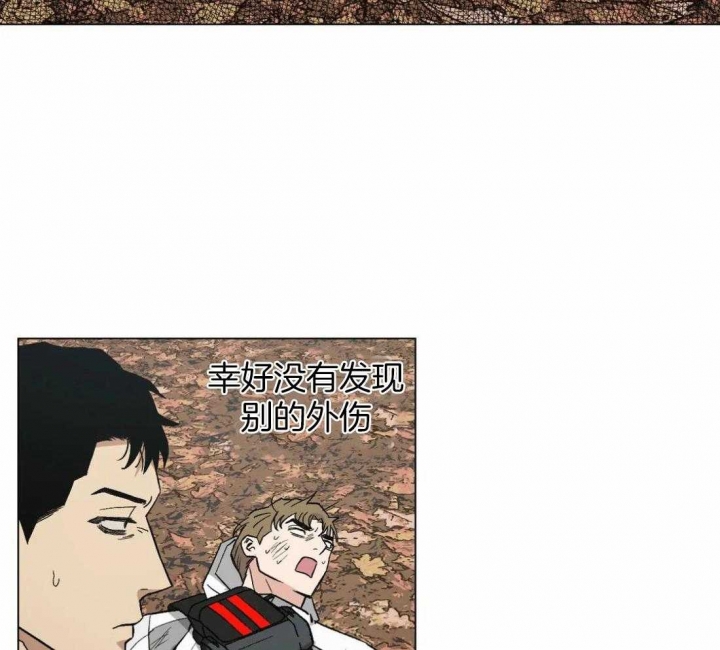 《坠入爱河的杀手(完结)》漫画最新章节第30话免费下拉式在线观看章节第【16】张图片