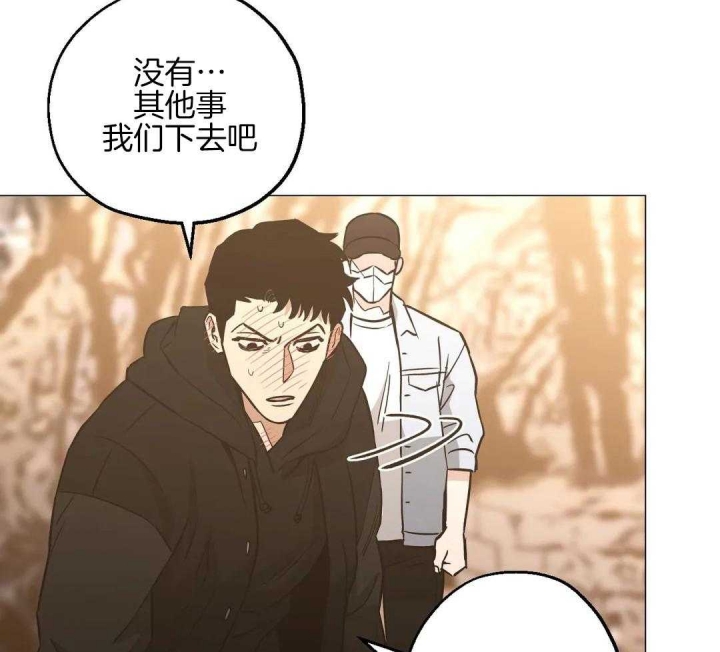 《坠入爱河的杀手(完结)》漫画最新章节第59话免费下拉式在线观看章节第【7】张图片